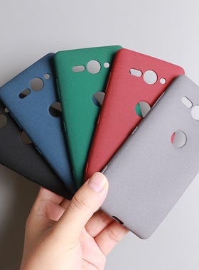 适用索尼Xperia XZ3手机壳XZ2 Compact磨砂防滑XZ1硅胶软套XZ2P薄Premium全包防摔防指纹