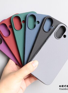 17Air小众软壳16plus纯色14Pro适用iphone13/12苹果16promax手机壳15磨砂防指纹大孔镜头硅胶网红ins风保护套