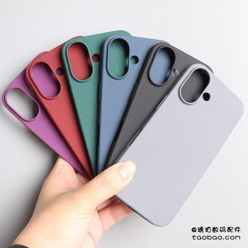 17Air小众软壳16plus纯色14Pro适用iphone13/12苹果16promax手机壳15磨砂防指纹大孔镜头硅胶网红ins风保护套