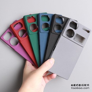 Z70Sultra适用努比亚Z80Ultra手机壳Z60SPro镜头全包Nubia磨砂防指纹z40S硅胶软壳Z50S保护套Z30纯色防滑小牛
