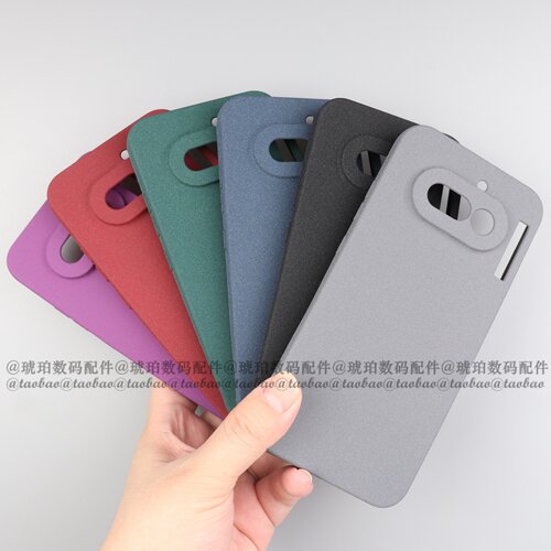 适用Nothing phone 4a手机壳硅胶软壳phone3aPro保护套磨砂防指纹全包边防滑散热透气简约纯色男女新款