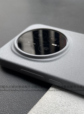 粗磨砂颗粒感防指纹适用荣耀Magic8手机壳大孔火山口奶奶灰色Magic8Pro硅胶软壳全包圆边简约防滑魔术8保护套