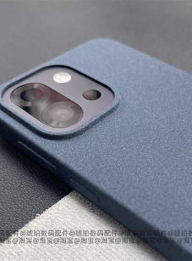 适用一加13T轻薄手机壳大孔火山口oneplus1+15粗磨砂颗粒手感Ace5pro全包防滑硅胶软壳简约个性小众纯色Ace6T