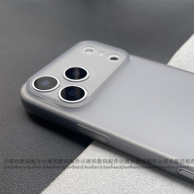 适用苹果iphone17ProMax手机壳透灰TPU磨砂软壳17Air半透明16pro硅胶15Plus极简约轻薄14高颜值DIY白色13/12