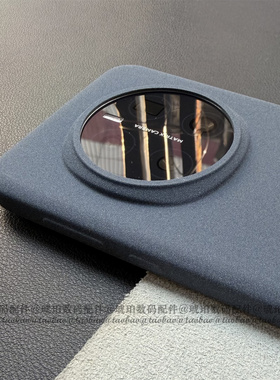 粗磨砂颗粒手感防指纹适用荣耀Magic7Pro手机壳大孔火山口Magic8Pro硅胶软壳全包圆弧边防滑简约蓝色小众纯色