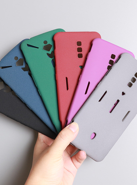 7S适用努比亚红魔5G/5S/3S/Mars奶奶灰色6pro磨砂防滑11Pro+软硅胶套10SPro+全包9SPro+防摔8SPro防指纹10Air