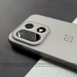 适用一加15手机壳1 13T半透明灰色TPU软壳OnePlus保护套Ace6T全包按键圆边磨砂防指纹Ace5Pro简约轻薄Turbo6V