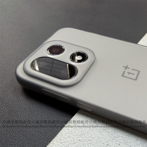 适用一加15T手机壳1+13T半透明灰色TPU软壳OnePlus保护套Ace6全包按键圆边磨砂防指纹Ace5Pro简约轻薄Turbo6V