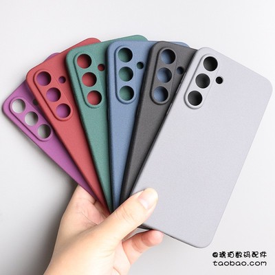 适用三星GALAXYS24FE手机壳硅胶软壳GalaxyS24Ultra磨砂防指纹保护套S24plus全包防摔S25+简约纯色防滑Edge