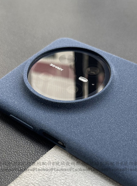 适用华为Mate80ProMax手机壳Air硅胶软壳Mate70Pro+大孔火山口Mate60RS全包磨砂防滑简约轻薄纯色高颜值50