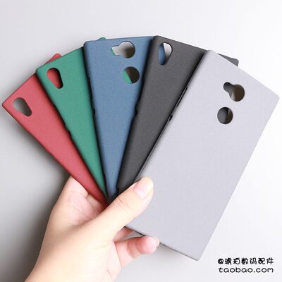 索尼XperiaXA2硅胶软壳