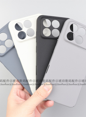 适用荣耀Win手机壳古董白色honorWINRT保护套粗磨砂防指纹winrt硬壳全包镜头圆边防滑简约轻薄纯色男女新款