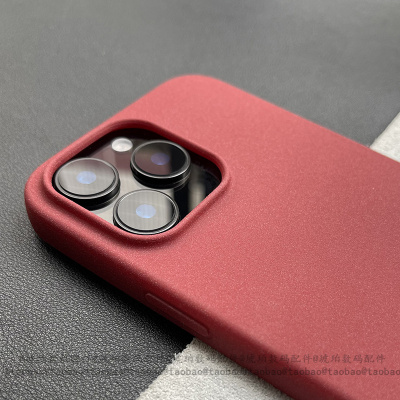 17Air高颜值粗磨砂冷淡风复古经典纯色防指纹适用iPhone16pro手机壳苹果16promax硅胶软壳15大孔14全包13/12