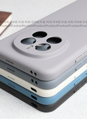 适用荣耀Magic7手机壳磨砂防指纹Magic8Pro防滑硬壳Magic6RSR全包摄像头圆弧边Magic5简约纯色小众Magic4男女