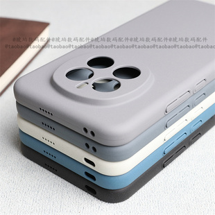 适用荣耀Magic7手机壳磨砂防指纹Magic8Pro防滑硬壳Magic6RSR全包摄像头圆弧边Magic5简约纯色小众Magic4男女