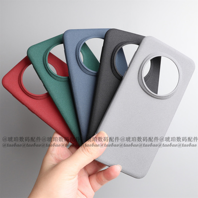 适用荣耀Magic7Pro手机壳大孔摄像头硅胶软壳Magic8Pro保护套魔术7磨砂防指纹手汗全包圆边防滑商务简约纯色