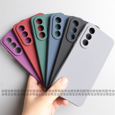 适用一加Ace5至尊版手机壳全包摄像头Ace6竞速版硅胶软壳Ace5Pro轻薄简约纯色磨砂防指纹防滑OnePlus保护套