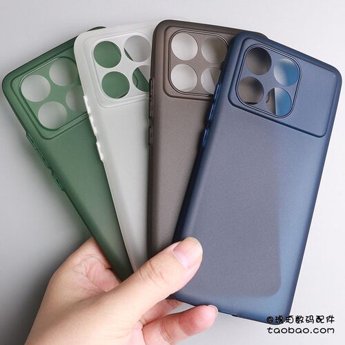 k90适用红米K70至尊版手机壳硅胶软壳透明磨砂轻薄TPU简约经典黑白全包圆边RedmiK70Pro不沾指纹保护套k80pro