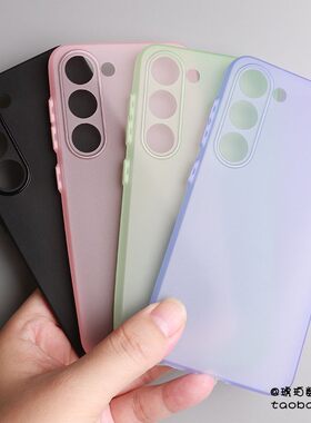 GalaxyS23UltraTPU硅胶软壳