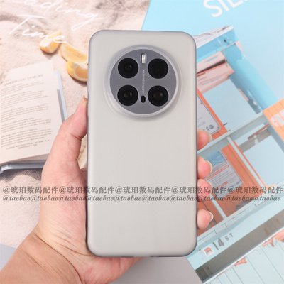 适用荣耀Magic7Pro透灰磨砂软壳手机壳魔术7全包镜头TPU硅胶Magic6Pro圆边简约轻薄DIY百搭透明黑白色Magic8