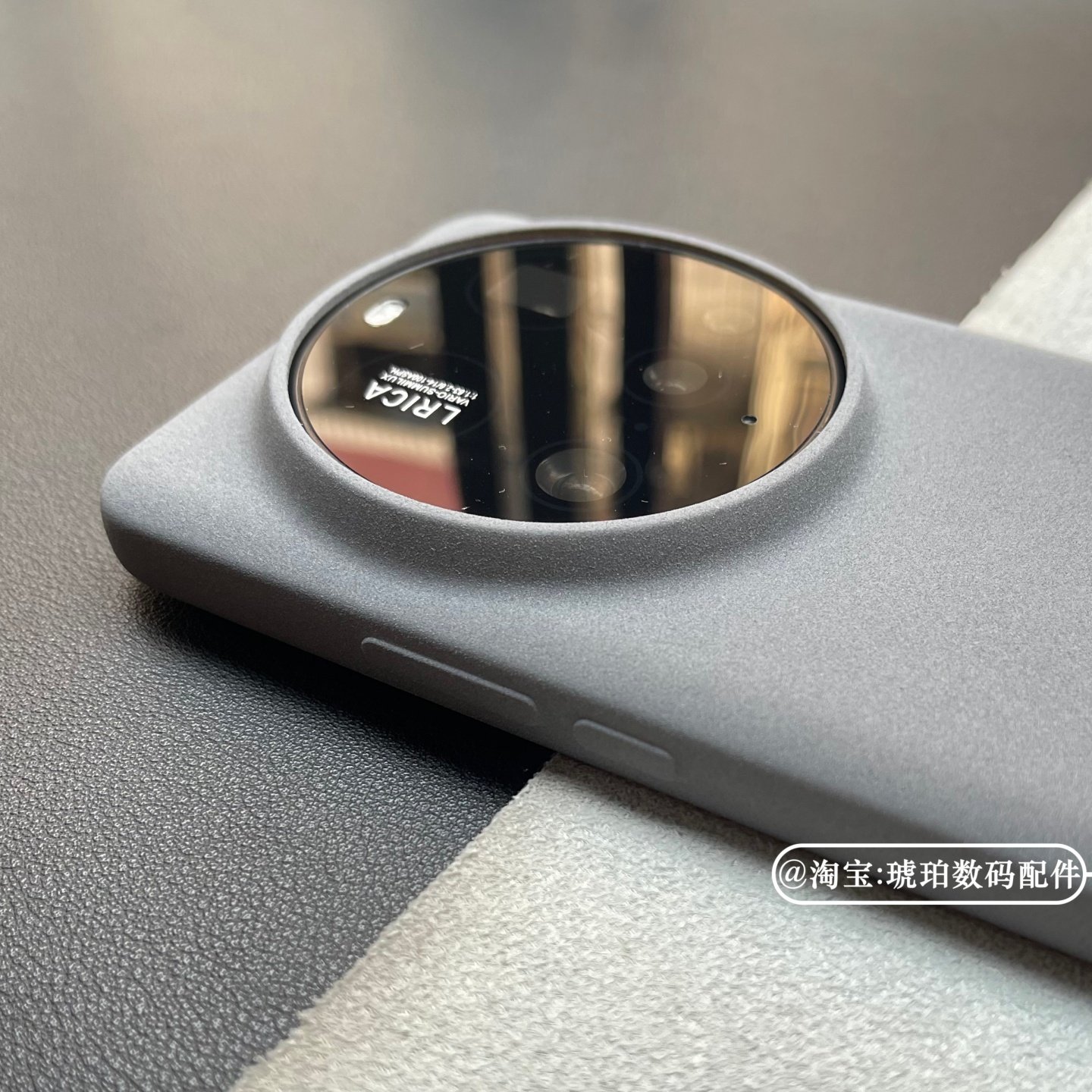 适用小米17Ultra手机壳大孔火山口17ProMax硅胶软壳15Ultra粗磨砂不沾指纹防滑14Ultra简约轻薄奶奶灰色13Pro,3C数码配件,手机保护套/壳,淘宝优惠券,粉丝福利购,淘宝优惠卷