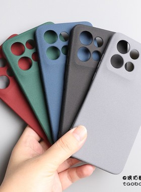 适用摩托罗拉S50手机壳moto edge 50ultra硅胶软壳X50Ultra保护套Neo磨砂岩砂全包圆弧边Fusion简约纯色60Pro