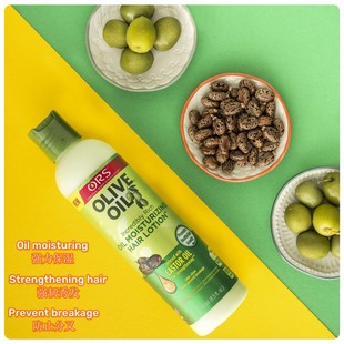 ORS Olive Oil Moisturizing Hair Lotion防分叉强力保湿护发素
