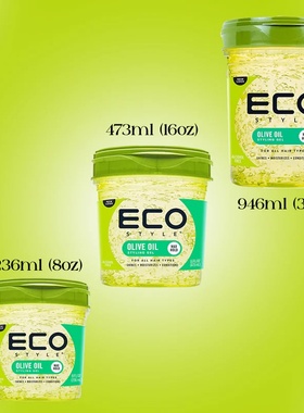 秒发Eco Hair Styler Styling olive oil Gel橄榄油定型发胶啫喱
