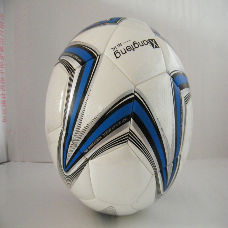 Ballon de football - Ref 5757 Image 4