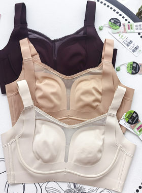 小动圈双档收副乳大胸显小文胸