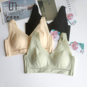 爱黛爱美无钢圈胶原蛋白聚拢正品