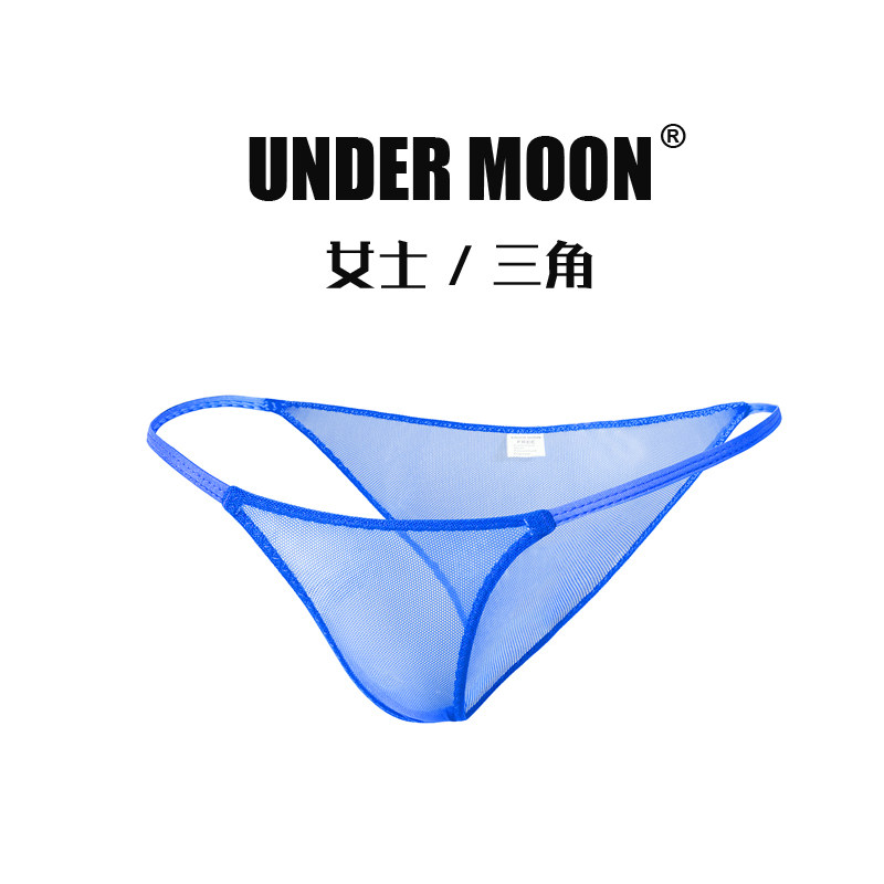 冲动无遮女小三角底裤纯色小包臀情调性惑单层女用性感床上小裤头