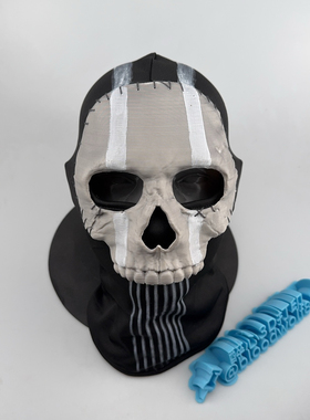 定做使命召唤头套ghost头罩cod19面罩骷髅面具cosplay敷面战术