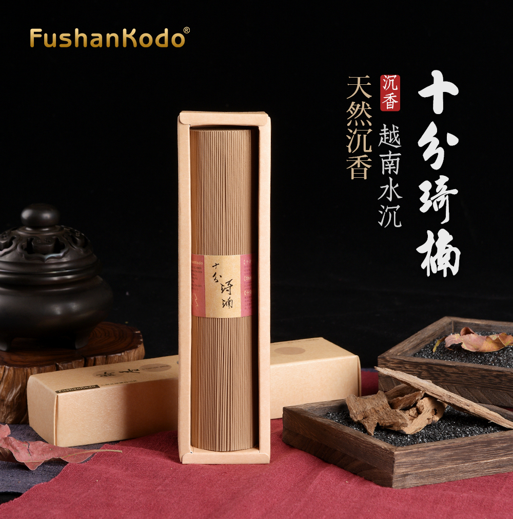 富山香堂十分琦楠沉香越南芽庄200g线香金标家居卧室香薰茶室熏香