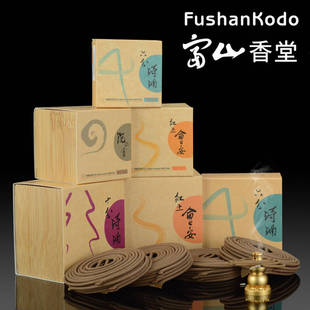 富山香堂金标盘香沉香檀香合香琦楠会安白檀古邦花之赏家居用香薰