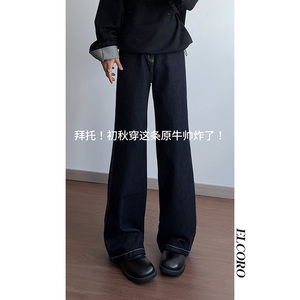 美式重磅黑色牛仔裤男秋潮牌设计感阔腿长裤高街复古宽松阔腿裤子图片