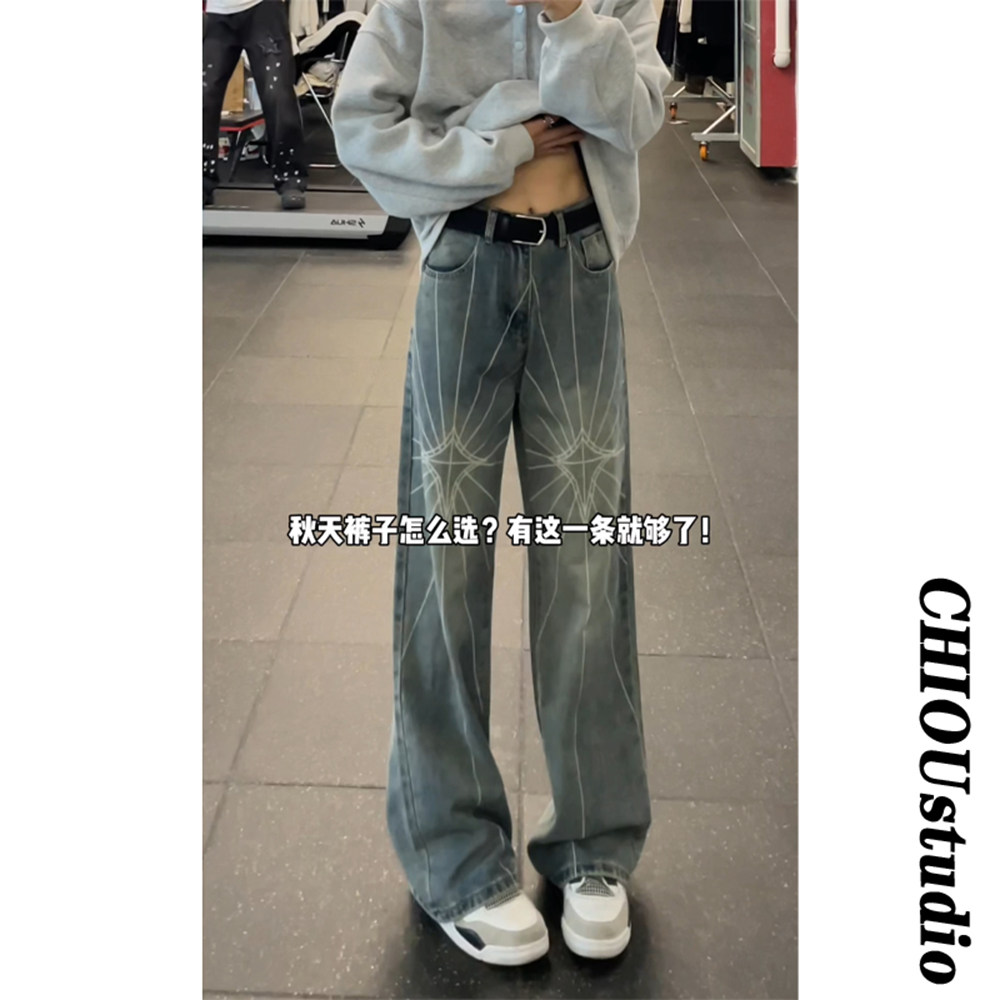 美式高街Vibe潮牌蜘蛛网中腰宽松牛仔裤男刺绣水洗垂感休闲阔腿裤,男装牛仔裤,星座511-1