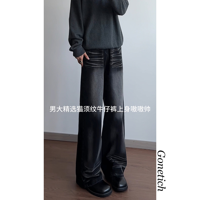 美式高街牛仔裤男款直筒cleanfit裤子设计感水洗潮牌阔腿猫须长裤，男装牛仔裤，星座511-1