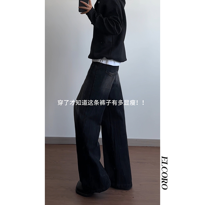 2025新款潮牌宽松百搭中腰高街复古条纹水洗牛仔男直筒阔腿牛仔裤，男装牛仔裤，星座511-1