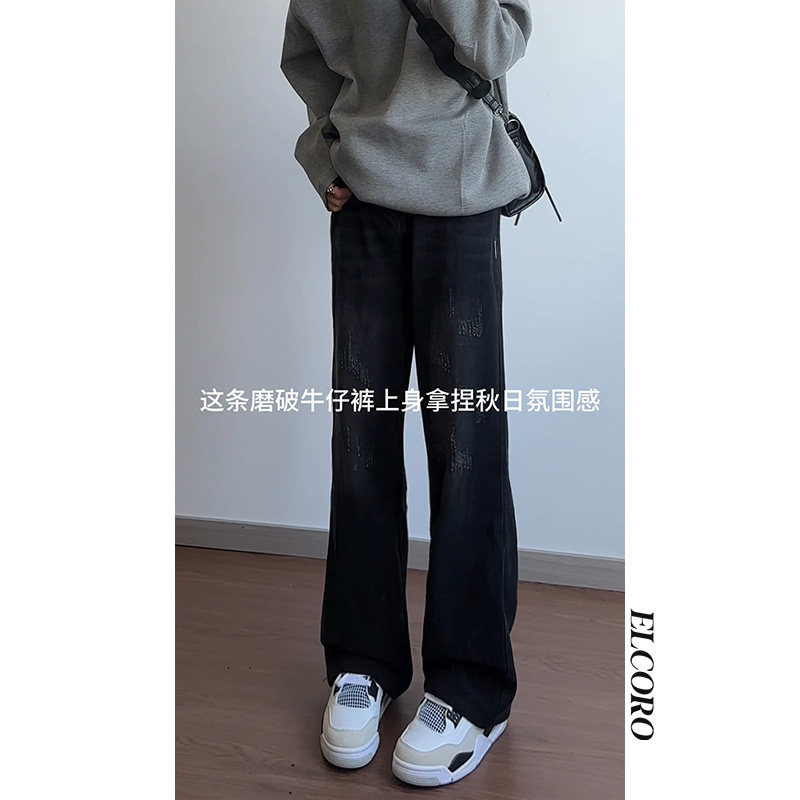 复古直筒牛仔裤男2025秋季新款美式水洗百搭阔腿长裤潮流直筒裤,男装牛仔裤,星座511-1