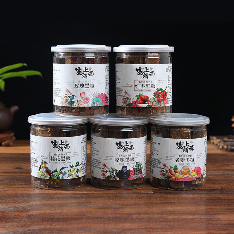 黑糖姜茶300g新品促銷拍1發5瓶