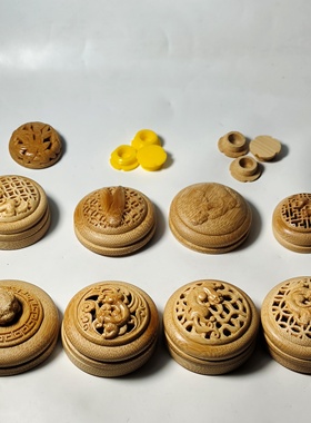 精品配件虫具茶叶罐香囊蝈蝈罐配件口盖镶嵌竹蒙心古风食槽文玩