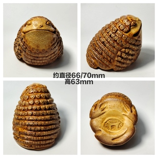 竹根雕随形手把件金蟾一把抓文玩工艺品收藏送礼挂件精品纯手工