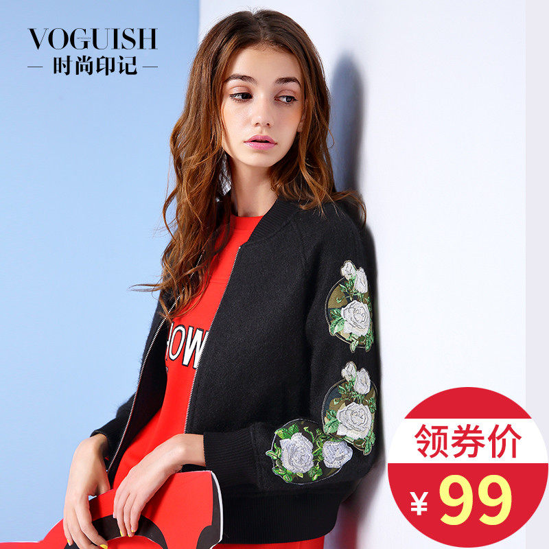 时尚印记2016女装秋季外套女学生棒球服运动风长袖百搭短款上衣女