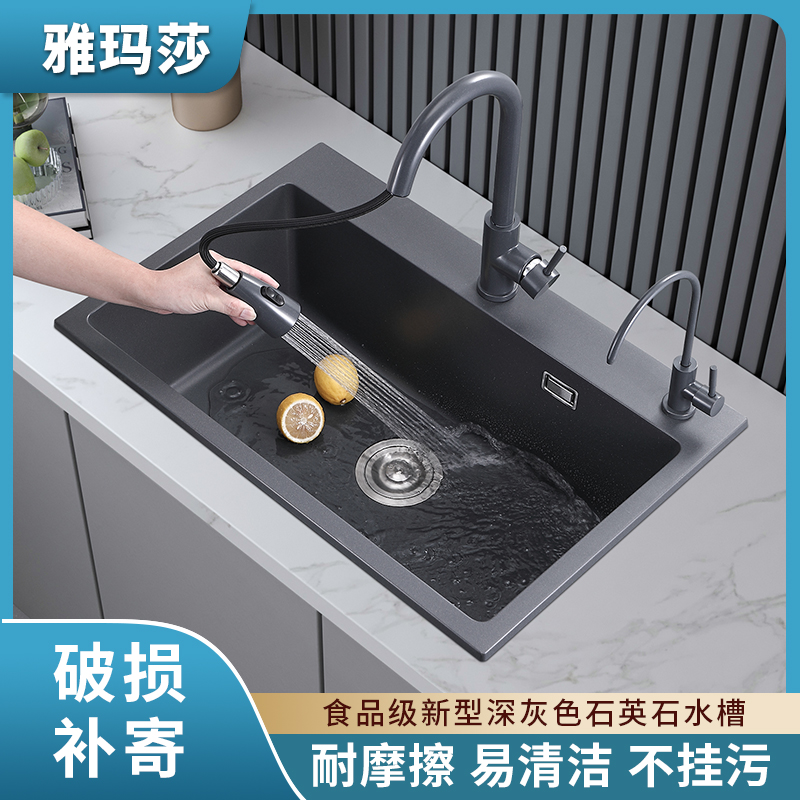 雅玛莎石英石深灰色厂家直销