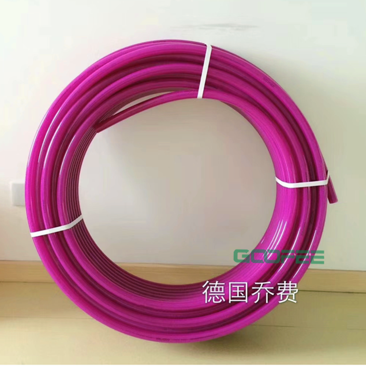 德国乔费PERT地暖管 25pert阻氧管 暖气管 水地暖主管6分1寸 包邮