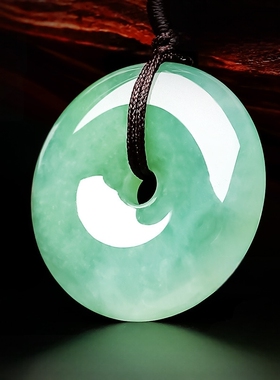 本命年化解玉佩玉坠平安扣吊坠