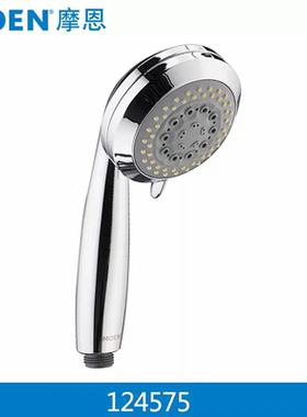 MOEN摩恩63132、64132的原装手持花洒喷头淋浴器莲蓬头124575