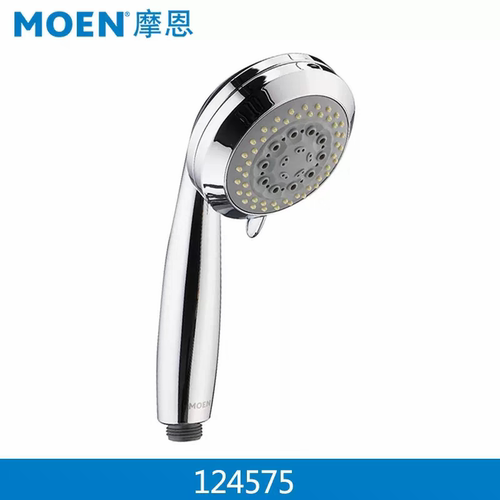 MOEN摩恩63132、64132的原装手持花洒喷头淋浴器莲蓬头124575