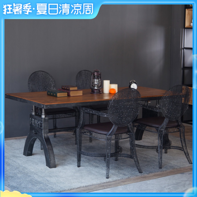 复古做旧工业风铁艺餐桌办公室长方形创意桌子咖啡厅桌椅洽谈桌